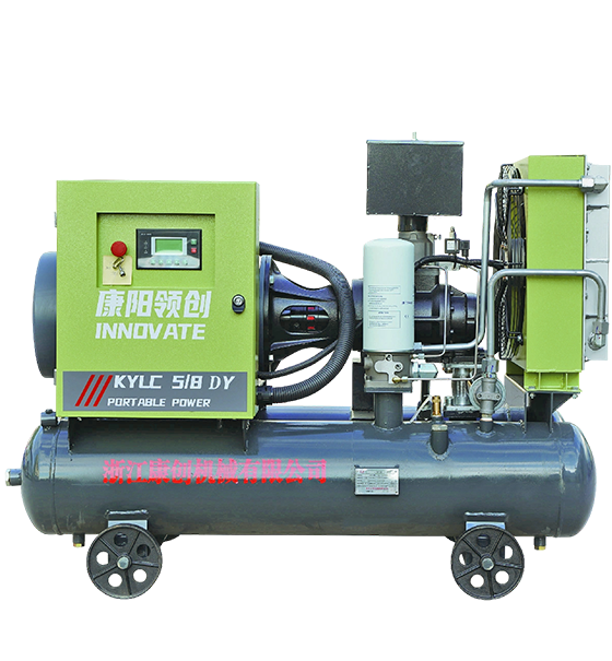 KYLC-5-8DY